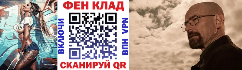 Амфетамин 98%  Осинники 