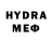Codein напиток Lean (лин) Hungry_Bunny