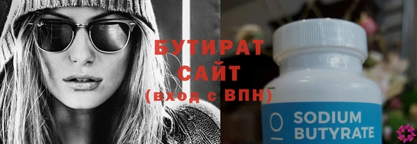 jwh Гусь-Хрустальный