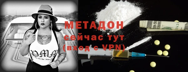 PSILOCYBIN Тихорецк