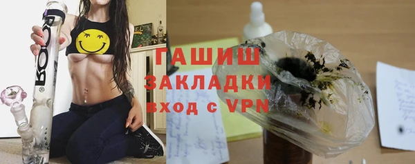 jwh Гусь-Хрустальный