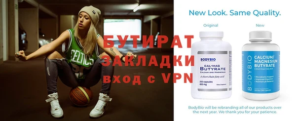 дживик Тихвин