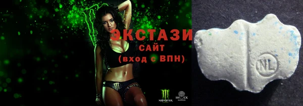 jwh Гусь-Хрустальный