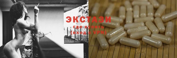 jwh Гусь-Хрустальный