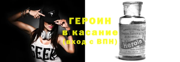 хмурый Тобольск