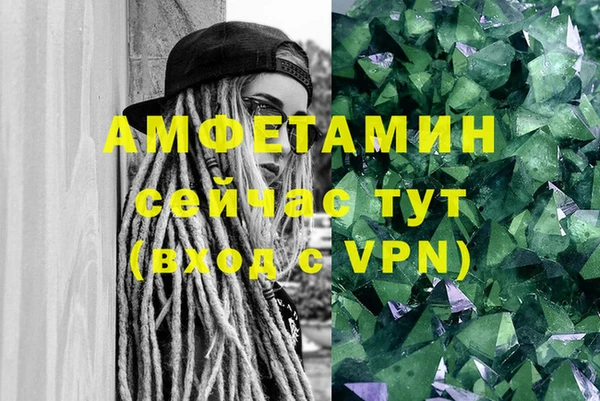jwh Гусь-Хрустальный