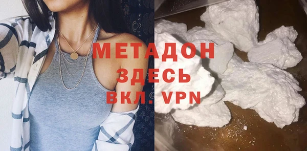 jwh Гусь-Хрустальный