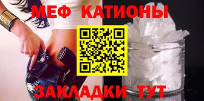 индика Донецк