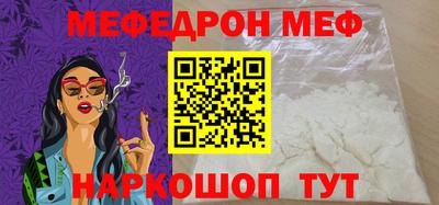 ешки Донской