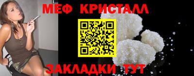 MDMA Premium VHQ Дубна