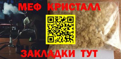 MDMA Premium VHQ Дубна