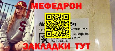 ешки Донской