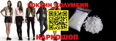ешки Донской