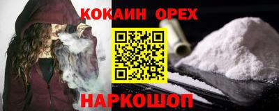 MDMA Premium VHQ Дубна