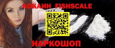 MDMA Premium VHQ Дубна