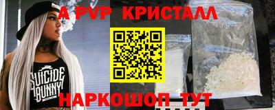 MDMA Premium VHQ Дубна