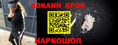 ешки Донской