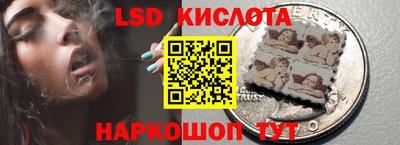 MDMA Premium VHQ Дубна