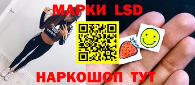 ешки Донской