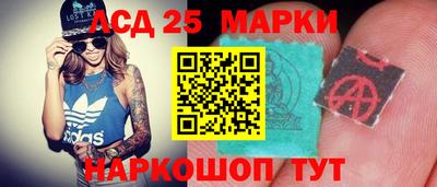 ешки Донской