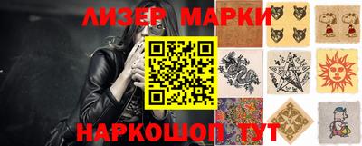 ешки Донской