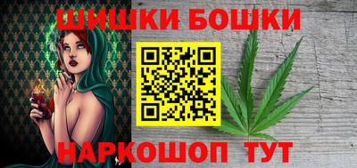 ешки Донской