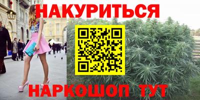 MDMA Premium VHQ Дубна