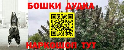 MDMA Premium VHQ Дубна