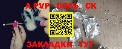 MDMA Premium VHQ Дубна