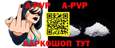 ешки Донской