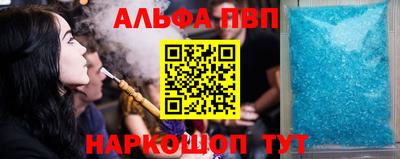 ешки Донской