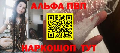 индика Донецк
