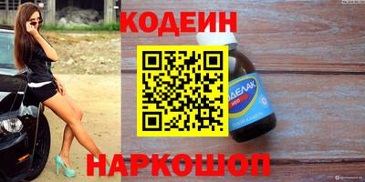 ешки Донской