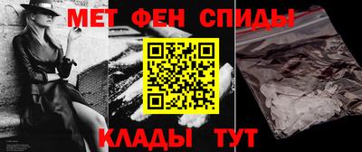 ешки Донской