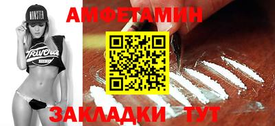 MDMA Premium VHQ Дубна