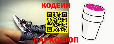 ешки Донской