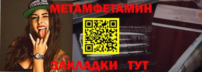 ешки Донской