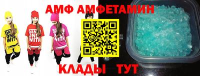 индика Донецк