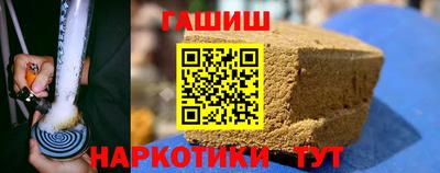ешки Донской
