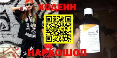 MDMA Premium VHQ Дубна