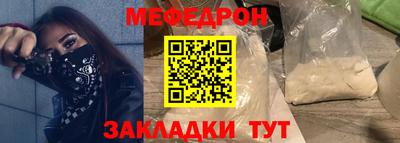 MDMA Premium VHQ Дубна