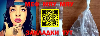 ешки Донской