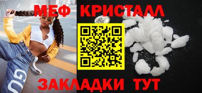 индика Донецк