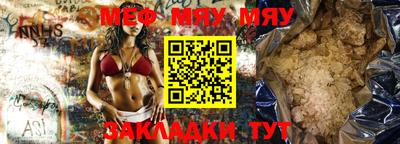 MDMA Premium VHQ Дубна