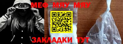 MDMA Premium VHQ Дубна