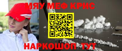 ешки Донской