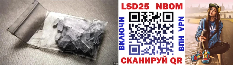 хочу наркоту  Осинники  LSD-25 экстази кислота 