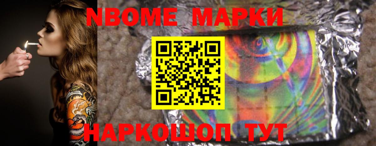 Осинники  LSD-25 экстази  Вход с VPN  LSD-25 экстази ecstasy 